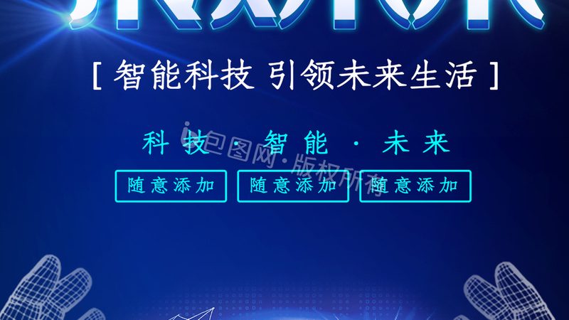 深圳电子元件回收价格影响因素解析**