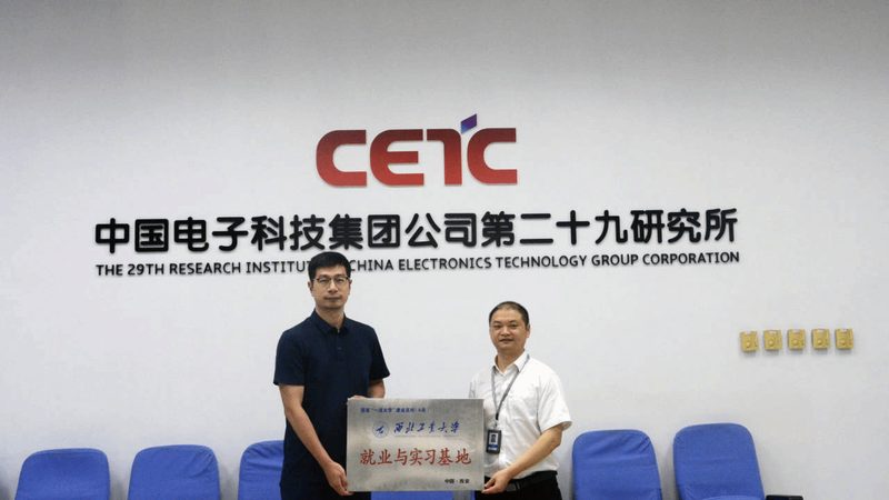 PCBA加工规范标准：揭秘电子制造中的关键环节