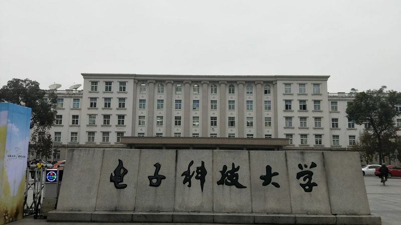 芯片封装尺寸揭秘：规格型号背后的秘密