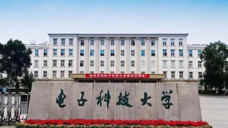 芯片散热方案：如何根据需求精准匹配