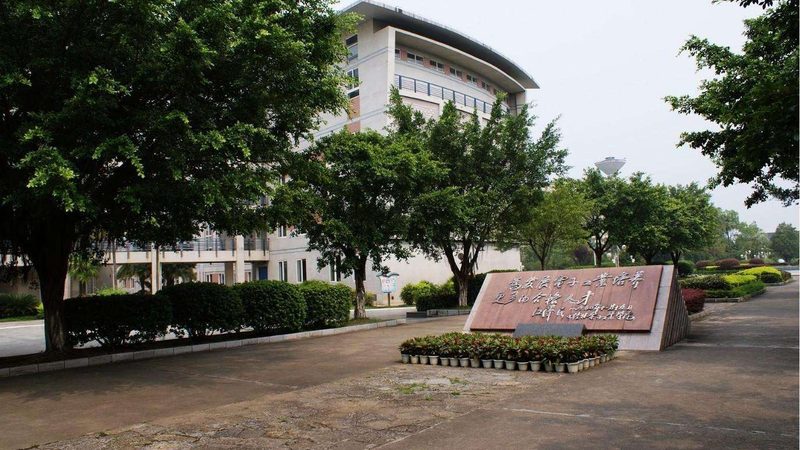 电子物料采购：如何规避潜在风险，确保供应链稳定**