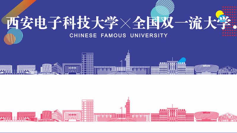 正规芯片批发报价平台：如何筛选可靠资源