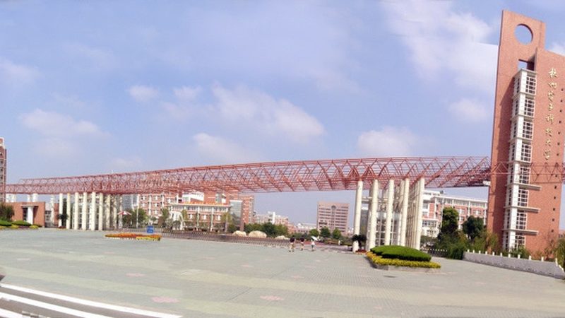 色环电阻批发厂家