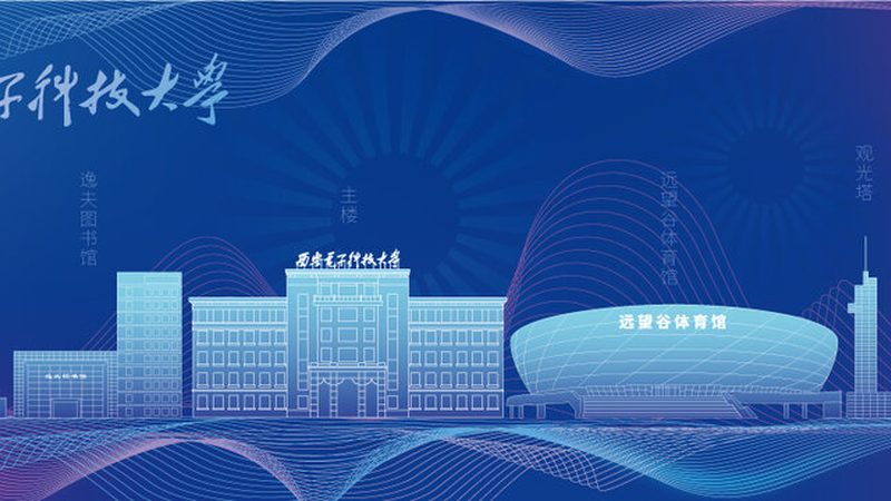 电子设计入门：作品制作流程全解析